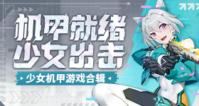 李昀锐白鹿跑男十指相扣